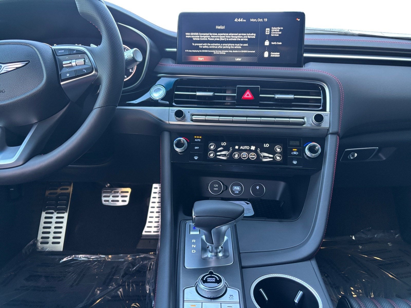 2027 Genesis G70 2.5T Sport Prestige
