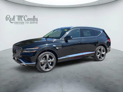 2027 Genesis GV80 Base