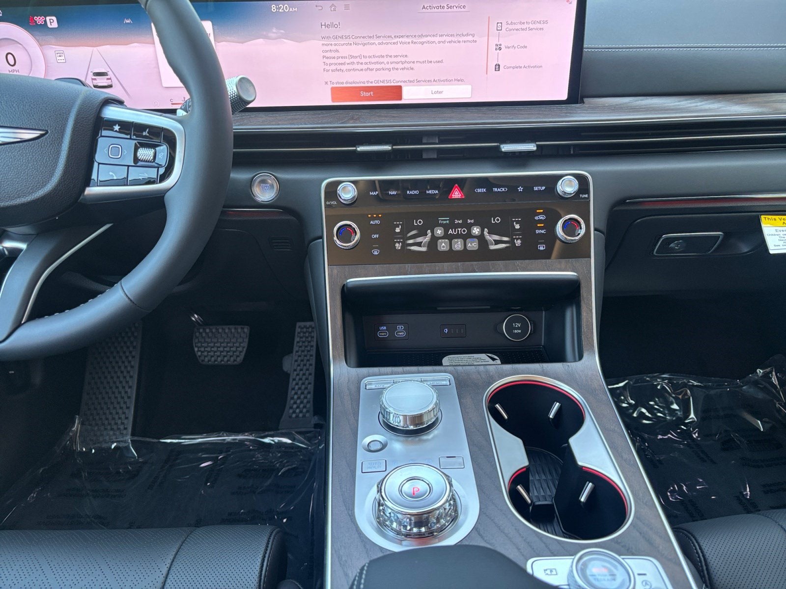 2027 Genesis GV80 2.5T PRESTIGE