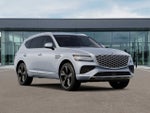 2027 Genesis GV80 Base