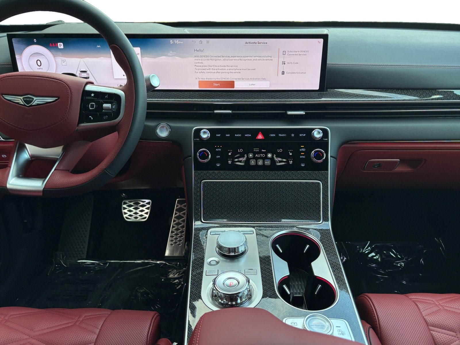 2027 Genesis GV80 Coupe Base