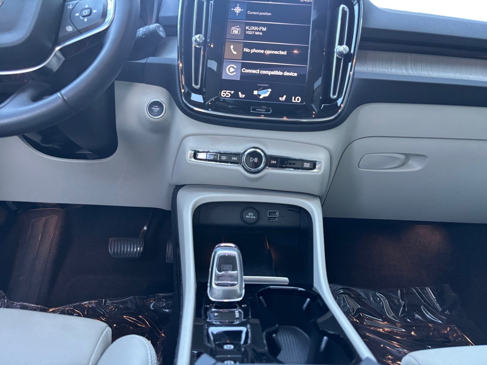 2021 Volvo XC40 T5 Inscription